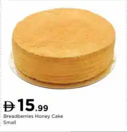 Nesto Breadberries Honey Cake Small offer