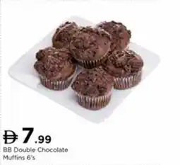 Nesto BB Double Chocolate Muffins offer