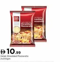 Nesto Halab shredded mozzarella offer