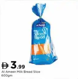 Nesto Al Ameen Milk Bread Slice offer
