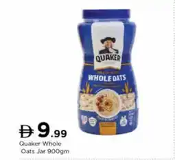 Nesto Quaker whole oats jar offer