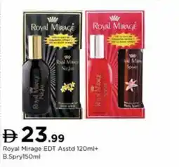 Nesto Royal Mirage EDT + B.Spry offer