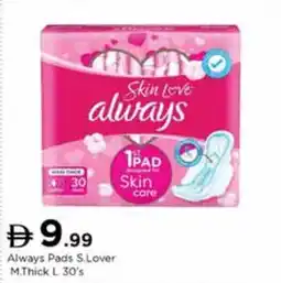 Nesto Always Pads S.Lover M.Thick L offer