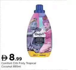 Nesto Comfort Cith Fmly Tropical Cocunut offer