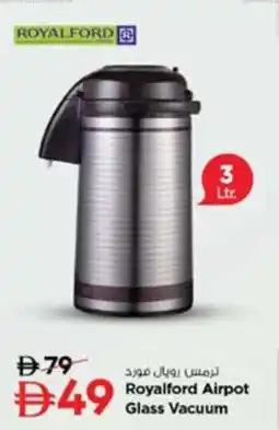 Nesto Royalford airpot glass vacuum offer