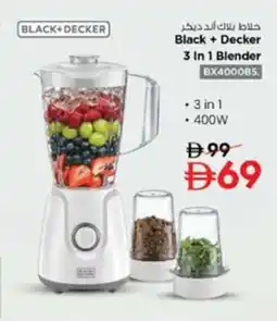Nesto Black+Decker 3 In 1 Blender BX4000B5 offer