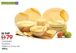 Nesto Royalford melamine dinner set offer