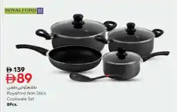 Nesto Royalford non stick cookware set offer
