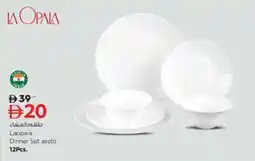 Nesto Laopala Dinner offer