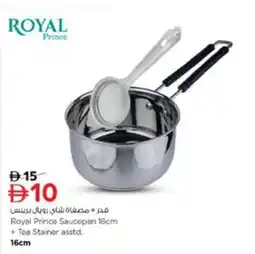 Nesto Royal Prince Saucepan + Tea Stainer offer