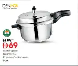 Nesto Denmor SS Pressure Cooker offer