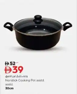 Nesto Nonstick Cooking Pot offer