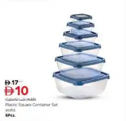 Nesto Plastic Square Container Set offer