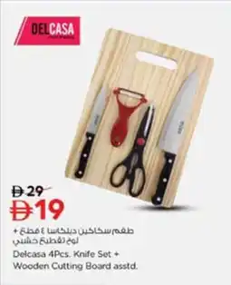 Nesto Delcasa knife set + wooden cutting board offer