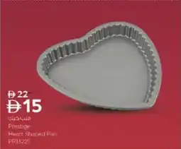 Nesto Prestige Heart Shaped Pan PR13221 offer