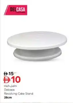 Nesto Delcasa revolving cake stand offer