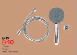 Nesto Epsilon Hand Shower Set offer