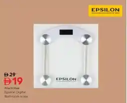 Nesto Epsilon digital bathroom scale offer