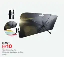 Nesto Umbrella Sunshade for Car offer