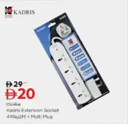 Nesto Kadris Extension Socket 4Way2M+ Multi Plug offer