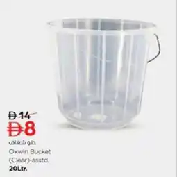 Nesto Oxwin Bucket Clear offer