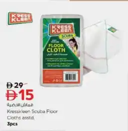 Nesto Kresskleen Scuba Floor Cloths offer