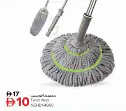 Nesto Twist mop NEHD44960 offer