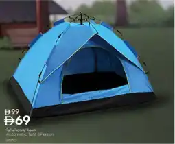 Nesto Automatic Tent offer