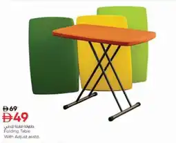 Nesto Folding Table With Adjust offer