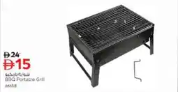 Nesto BBQ Portable Grill offer