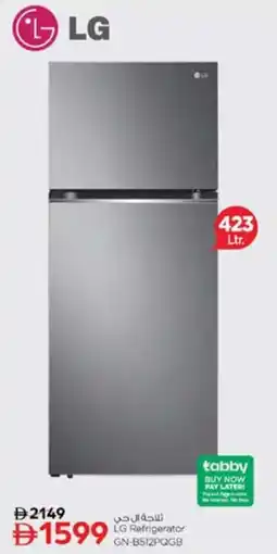 Nesto LG Refrigerator GN-B512PQGB offer