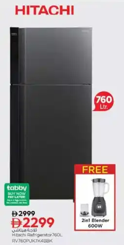 Nesto Hitachi Refrigerator RV760PUK7K4BBK offer
