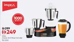 Nesto Impex 4-in-1 Mixer Grinder BL1004 offer