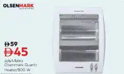 Nesto Olsenmark Quartz Heater offer
