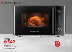 Nesto Northway Convection Oven NM03149 offer