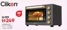 Nesto Clikon Toaster Oven CK4361 offer