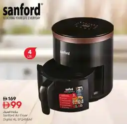 Nesto Sanford Air Fryer Digital SF2455AF offer