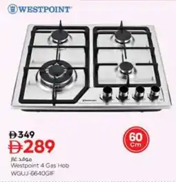 Nesto Westpoint 4 Gas Hob WGUJ-6640GIF offer