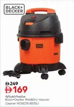 Nesto Black+Decker Wet & Dry Vaccum Cleaner WDBD15-B515Lt offer