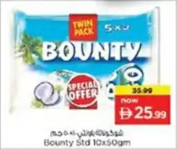 Nesto Bounty Std offer
