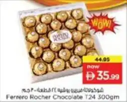 Nesto Ferrero Rocher Chocolate T24 offer