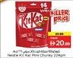 Nesto Nestle Kit Kat Mini Chunky offer