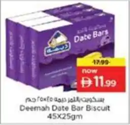 Nesto Deemah Date Bar Biscuit offer