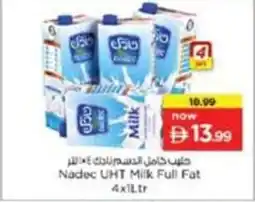 Nesto Nadec UHT Milk Full Fat offer