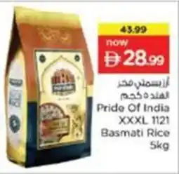 Nesto Pride Of India XXXL 1121 Basmati Rice offer