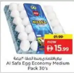 Nesto Al Safa Egg Economy Medium offer