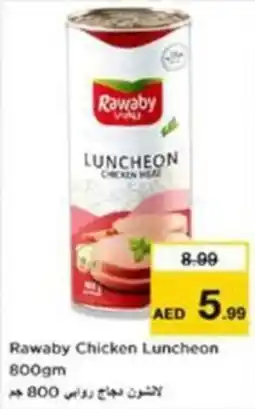 Nesto Rawaby Chicken Luncheon offer