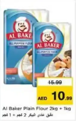 Nesto Al Baker Plain Flour offer
