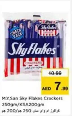 Nesto M.Y.San Sky Flakes Crackers / KSA offer