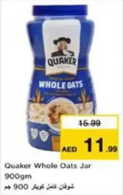Nesto Quaker Whole Oats Jar offer